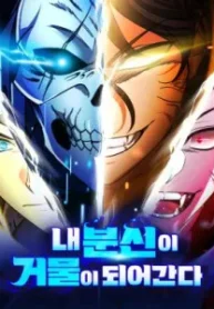 cover-1302-1781332219.webp