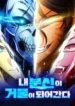 cover-1302-1781332219.webp