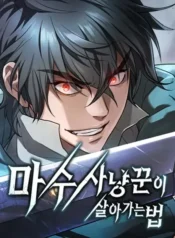cover-1304-1781332234.webp