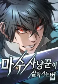 cover-1304-1781332234.webp