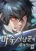cover-1304-1781332234.webp