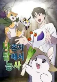 cover-1308-1781332259.webp
