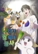 cover-1308-1781332259.webp