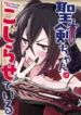 cover-1312-1781346606.webp