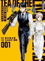 cover-1314-1781346614.webp