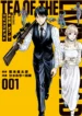 cover-1314-1781346614.webp