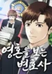 cover-1318-1781353810.webp