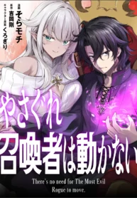 cover-1320-1781353816.webp