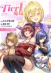 cover-1322-1781353823.webp
