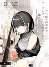 cover-1324-1781353832.webp