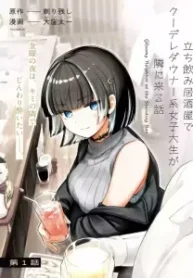 cover-1324-1781353832.webp