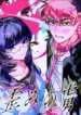 cover-1326-1781353843.webp