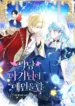 cover-1332-1781353871.webp