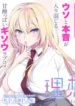 cover-1335-1781361007.webp