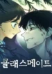 cover-1343-1781361040.webp
