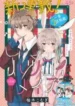 cover-1345-1781361046.webp
