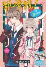 cover-1345-1781361046.webp