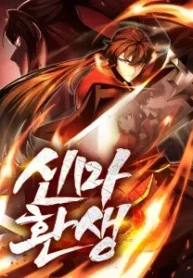 cover-1351-1781361070.webp