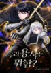 cover-1353-1781361078.webp