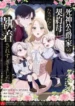 cover-1363-1781375407.webp