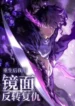 cover-1402-1781411410.webp