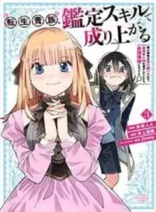 cover-1404-1781411417.webp