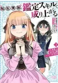 cover-1404-1781411417.webp