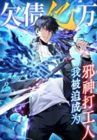 cover-1406-1781411425.webp