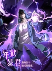 cover-1408-1781411432.webp