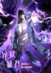 cover-1408-1781411432.webp
