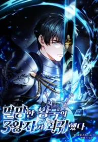 cover-1410-1781411439.webp