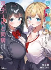 cover-1412-1781411446.webp
