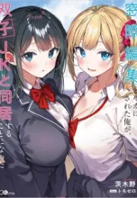 cover-1412-1781411446.webp