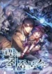 cover-1418-1781411475.webp