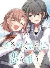cover-1420-1781411482.webp