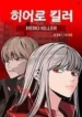 cover-1422-1781411488.webp