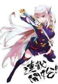 cover-1424-1781418606.webp