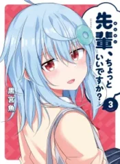 cover-1432-1781418642.webp