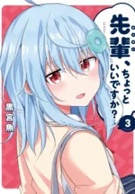cover-1432-1781418642.webp