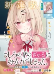 cover-1434-1781418649.webp