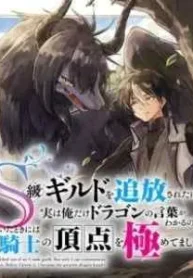 cover-1438-1781418663.webp
