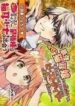 cover-1440-1781418670.webp