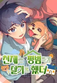 cover-1446-1781433043.webp