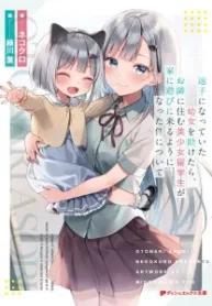 cover-1452-1781433080.webp