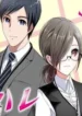 cover-1456-1781433093.webp