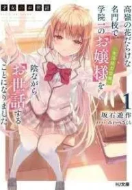 cover-1458-1781433103.webp