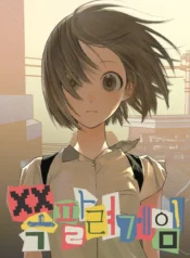 cover-1462-1781440218.webp