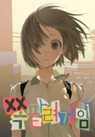 cover-1462-1781440218.webp