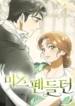cover-1468-1781454667.webp