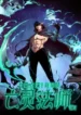 cover-1472-1781461812.webp